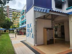 Tampines Street 21 (D18), Shop House #554243431